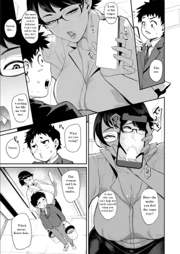 [Otochichi] Ura PTA -Kyouikuteki Chinpo Shidou- Fhentai - Page 5