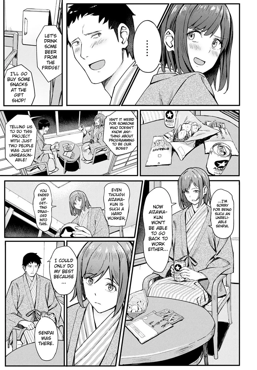 [Ashizuki] Ippaku Futsuka Touhikou | Two Days and One Night Elopement Fhentai.net - Page 11