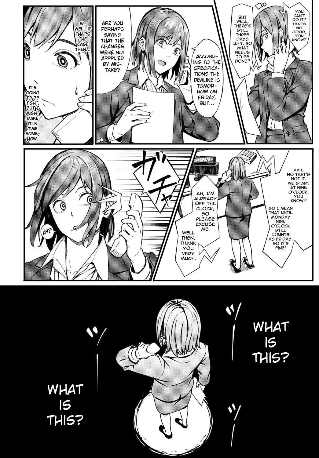 [Ashizuki] Ippaku Futsuka Touhikou | Two Days and One Night Elopement Fhentai.net - Page 2