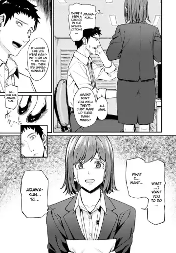 [Ashizuki] Ippaku Futsuka Touhikou | Two Days and One Night Elopement Fhentai.net - Page 3