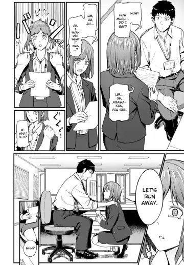 [Ashizuki] Ippaku Futsuka Touhikou | Two Days and One Night Elopement Fhentai.net - Page 4