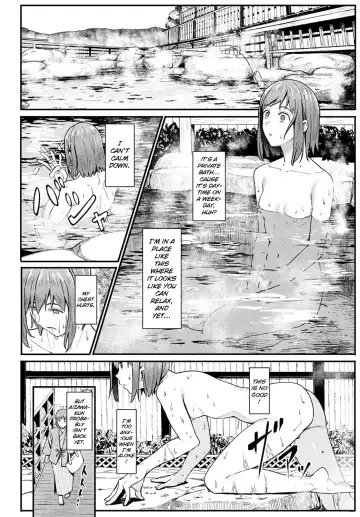 [Ashizuki] Ippaku Futsuka Touhikou | Two Days and One Night Elopement Fhentai.net - Page 8