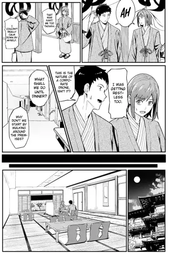 [Ashizuki] Ippaku Futsuka Touhikou | Two Days and One Night Elopement Fhentai.net - Page 9