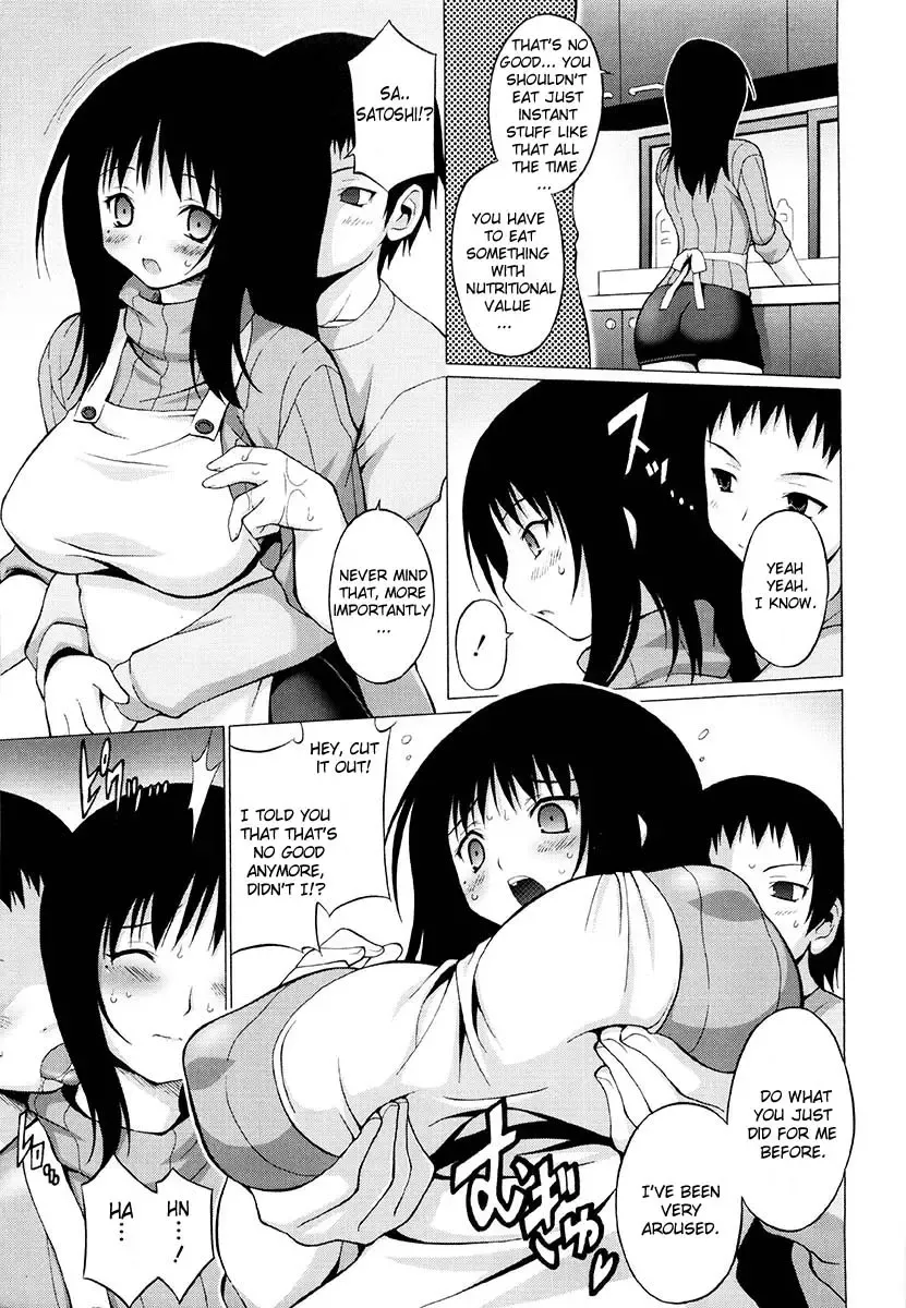 [Onomesin] Oppai Party Ch. 1-6 Fhentai.net - Page 105