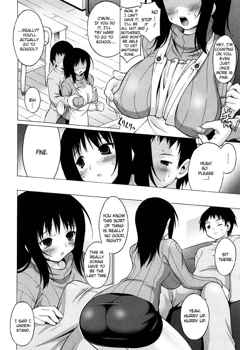 [Onomesin] Oppai Party Ch. 1-6 Fhentai.net - Page 106