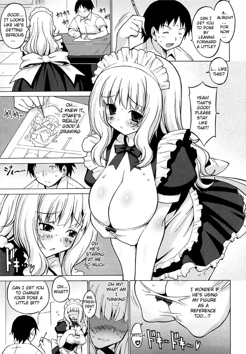 [Onomesin] Oppai Party Ch. 1-6 Fhentai.net - Page 13