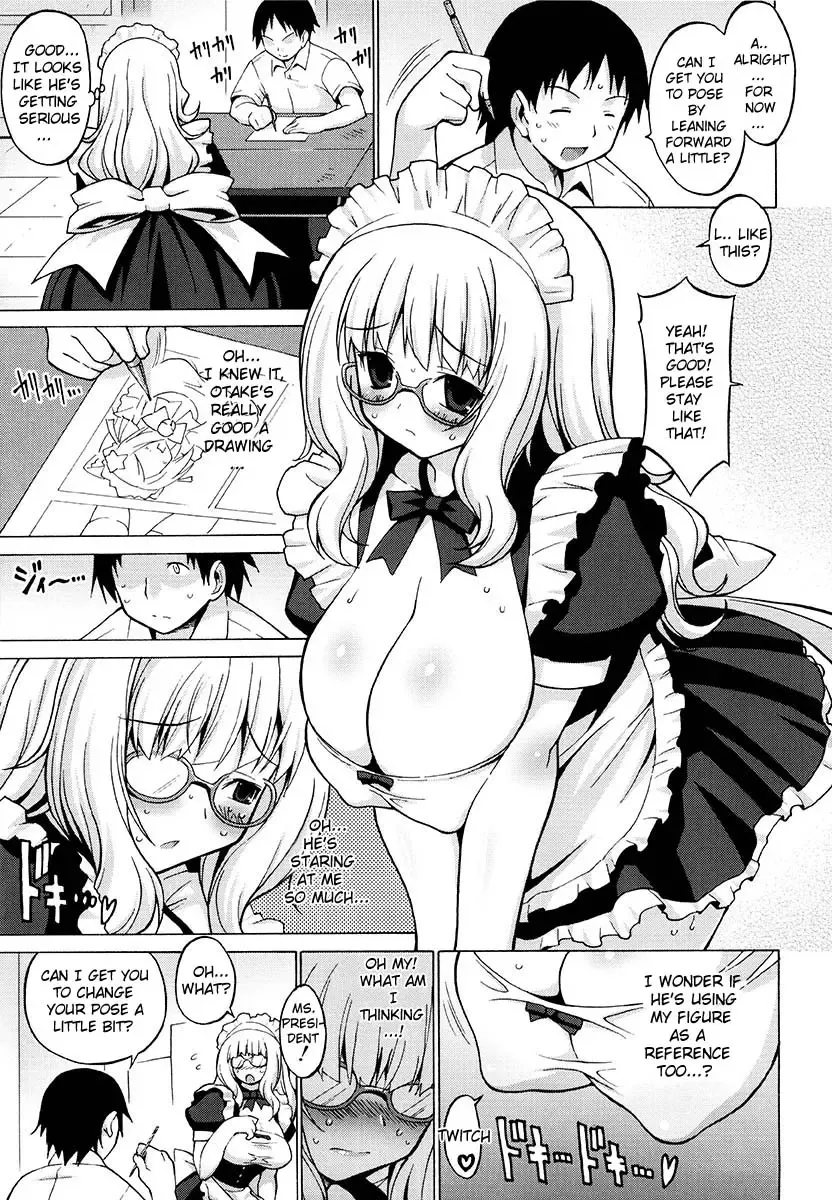 [Onomesin] Oppai Party Ch. 1-6 Fhentai.net - Page 35