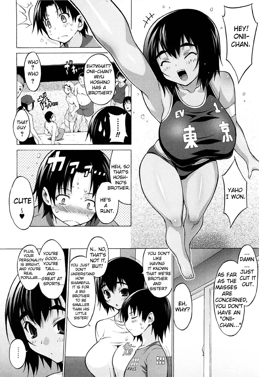 [Onomesin] Oppai Party Ch. 1-6 Fhentai.net - Page 52