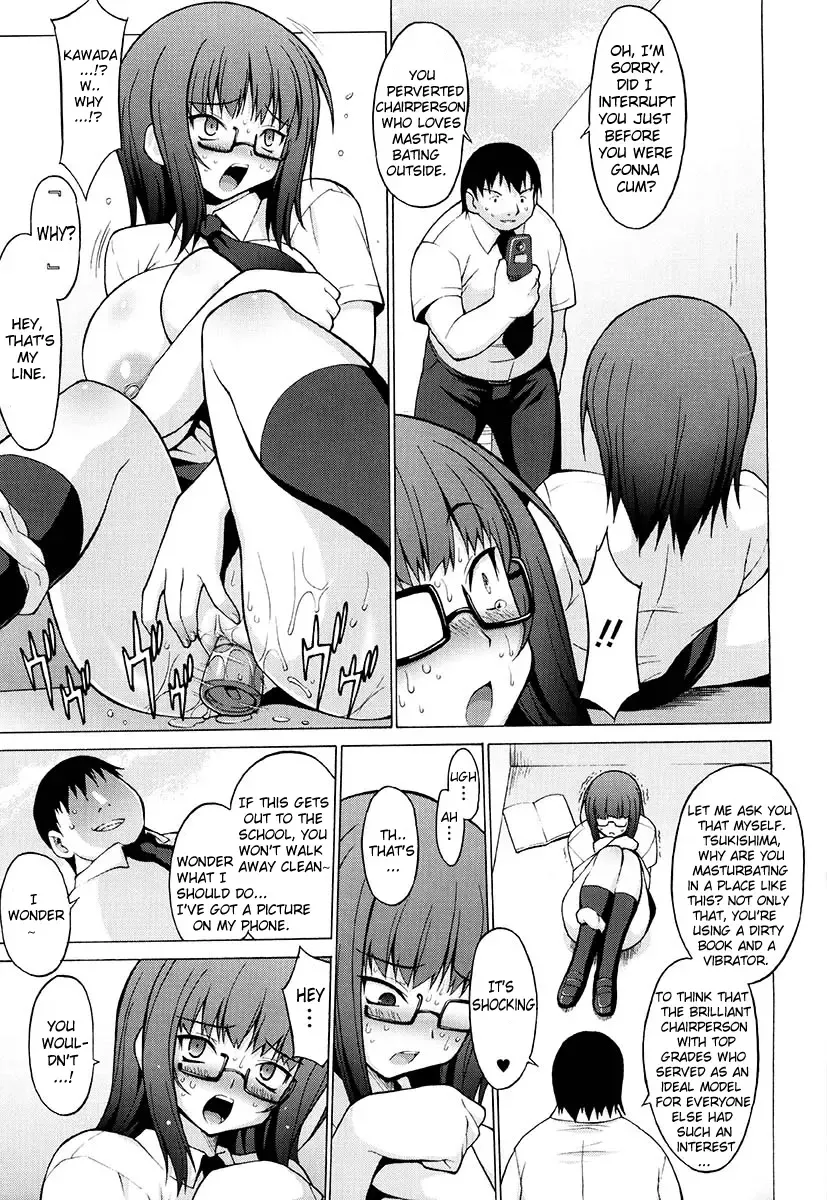 [Onomesin] Oppai Party Ch. 1-6 Fhentai.net - Page 91