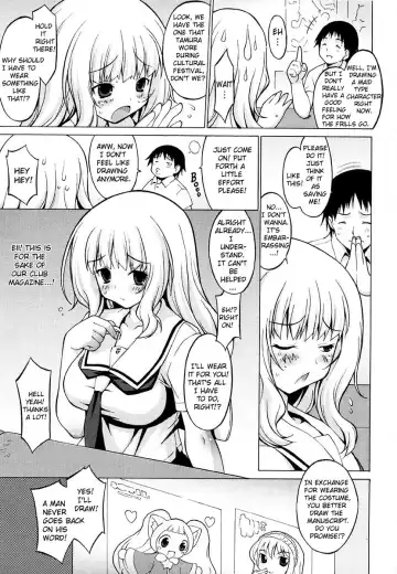 [Onomesin] Oppai Party Ch. 1-6 Fhentai.net - Page 11