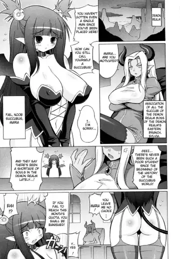 [Onomesin] Oppai Party Ch. 1-6 Fhentai.net - Page 121