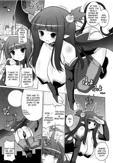 [Onomesin] Oppai Party Ch. 1-6 Fhentai.net - Page 123