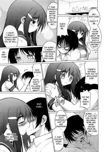 [Onomesin] Oppai Party Ch. 1-6 Fhentai.net - Page 143