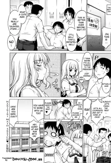 [Onomesin] Oppai Party Ch. 1-6 Fhentai.net - Page 26