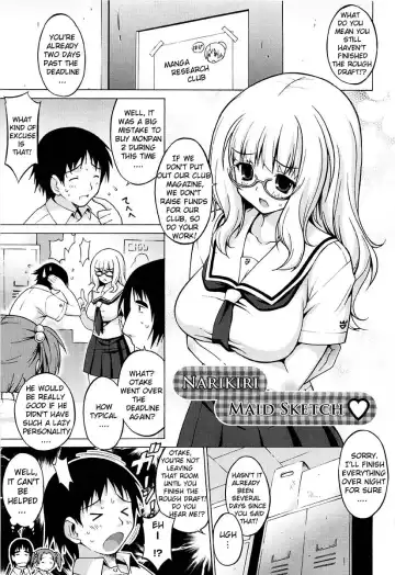 [Onomesin] Oppai Party Ch. 1-6 Fhentai.net - Page 31