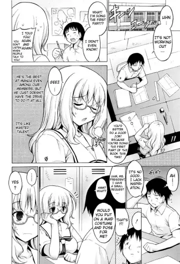 [Onomesin] Oppai Party Ch. 1-6 Fhentai.net - Page 32