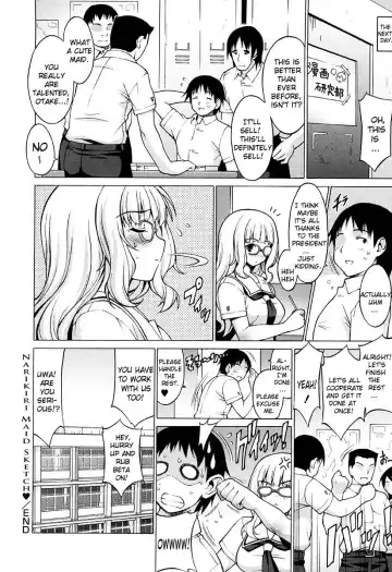 [Onomesin] Oppai Party Ch. 1-6 Fhentai.net - Page 48