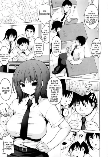 [Onomesin] Oppai Party Ch. 1-6 Fhentai.net - Page 67