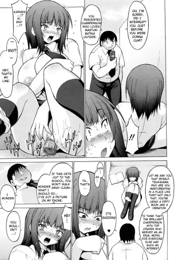 [Onomesin] Oppai Party Ch. 1-6 Fhentai.net - Page 73