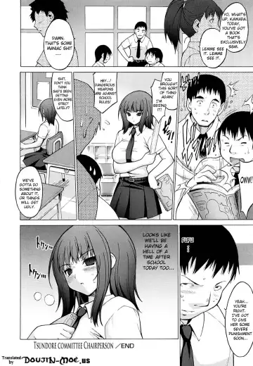 [Onomesin] Oppai Party Ch. 1-6 Fhentai.net - Page 84