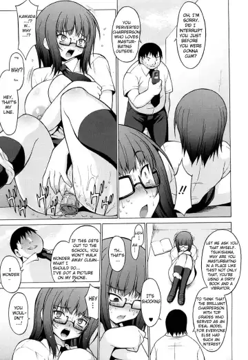 [Onomesin] Oppai Party Ch. 1-6 Fhentai.net - Page 91