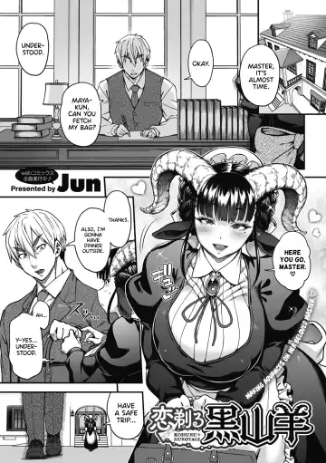 [Jun] Koisuru Kuroyagi | A Black Goat Maiden's (Shaving) Romance Fhentai.net - Page 3