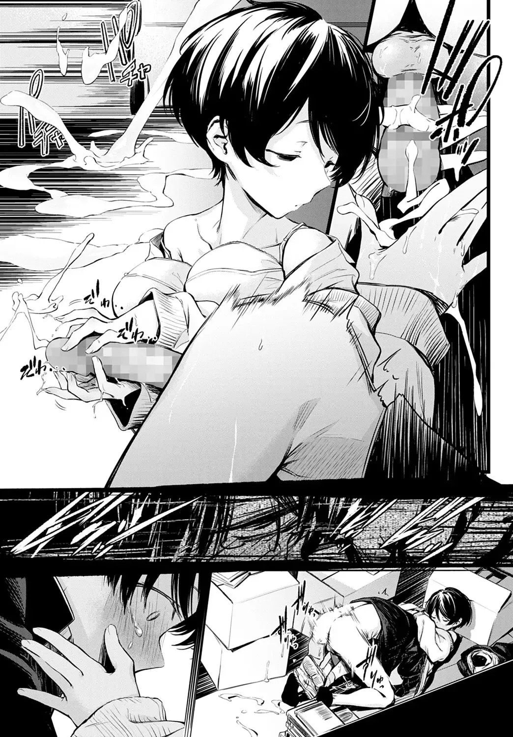 [Haguruma] Toshoiin-san no Ura Menu Fhentai - Page 25