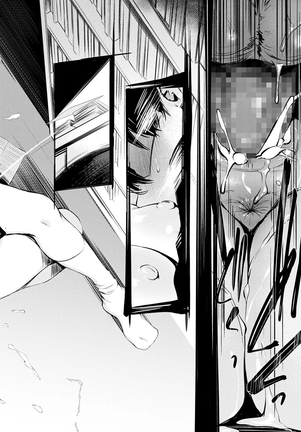 [Haguruma] Toshoiin-san no Ura Menu Fhentai - Page 32