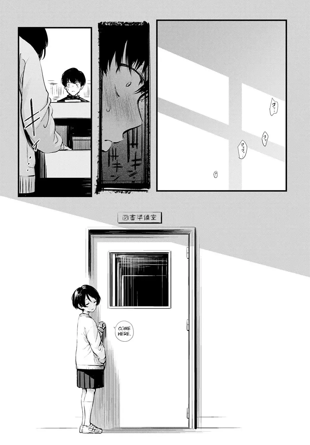 [Haguruma] Toshoiin-san no Ura Menu Fhentai - Page 5