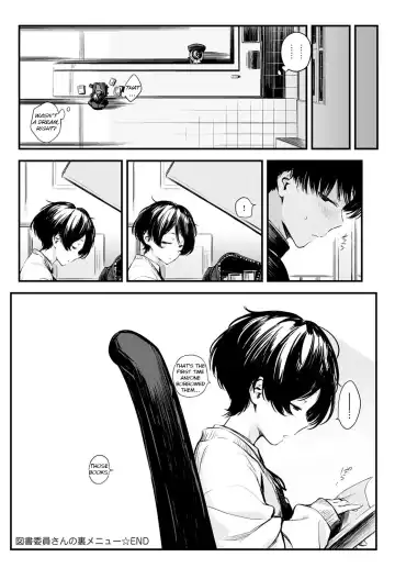 [Haguruma] Toshoiin-san no Ura Menu Fhentai - Page 35
