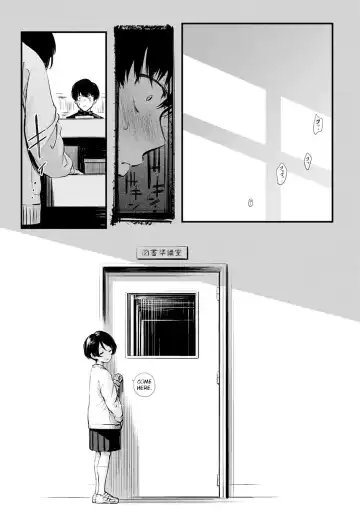 [Haguruma] Toshoiin-san no Ura Menu Fhentai - Page 5