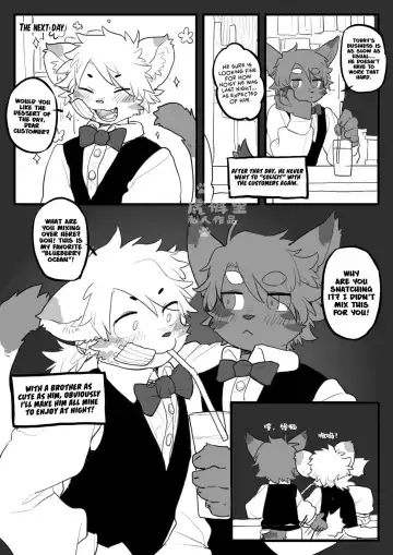 [Milkybot] Turnout 200% Fhentai - Page 14