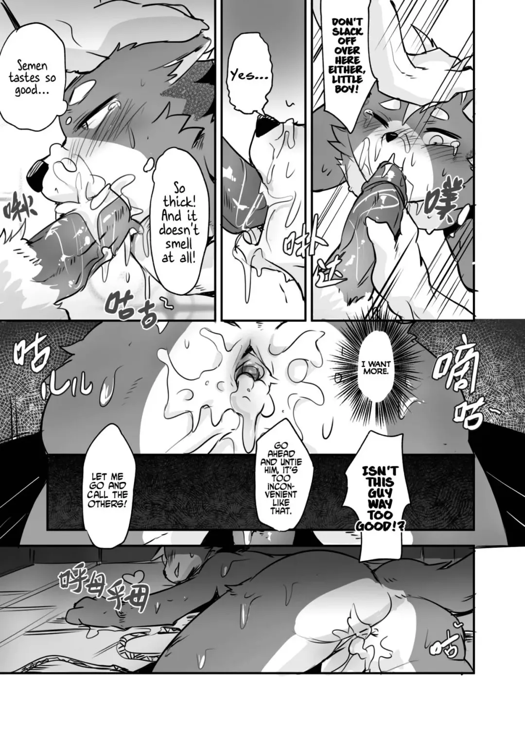 [Kiyo] Job at harbor Fhentai - Page 10