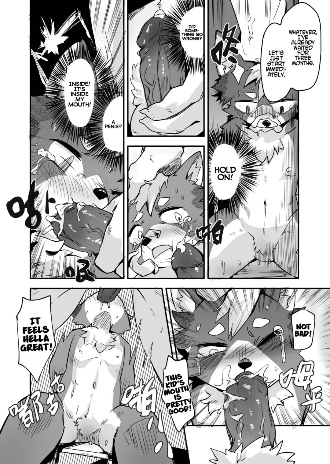 [Kiyo] Job at harbor Fhentai - Page 5