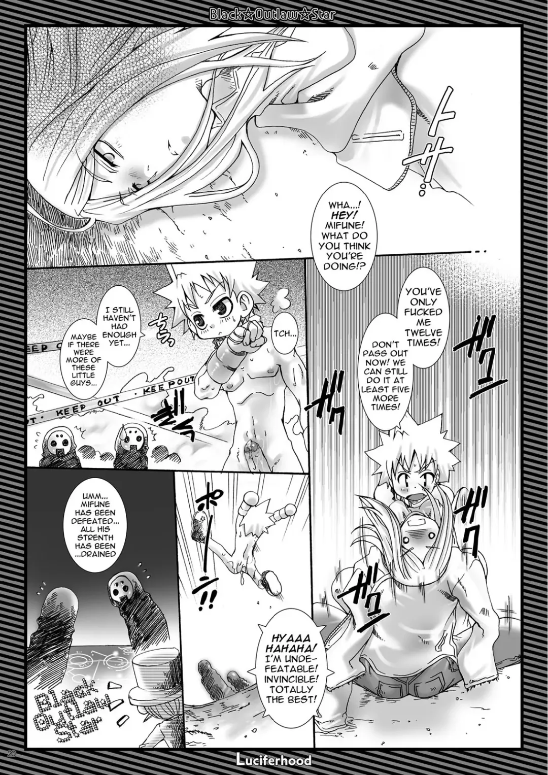[Uchoten] Black Outlaw Star Fhentai - Page 18