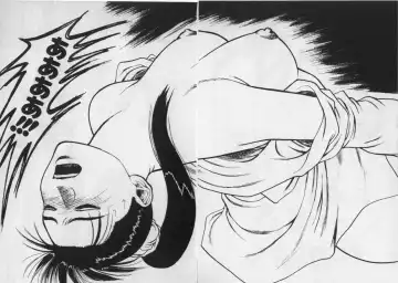 [Minazuki Juuzou] Dokidoki ☆ Connection Fhentai - Page 69