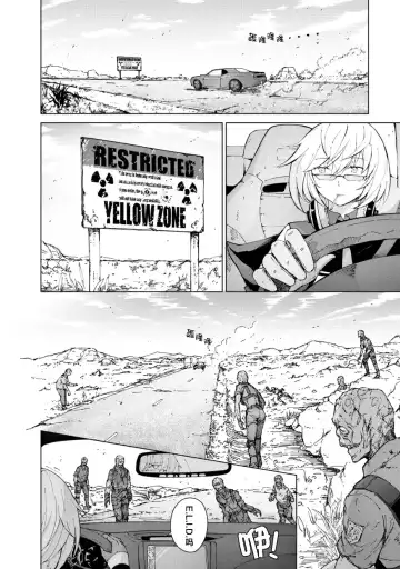 [Mishima Hiroji] Girls Frontline Comic collection Fhentai.net - Page 38