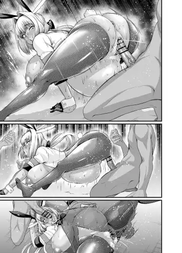 [Ankoman] Bunny Caenis, Chinpira Kyaku ni Botebara ni sareru Fhentai - Page 6