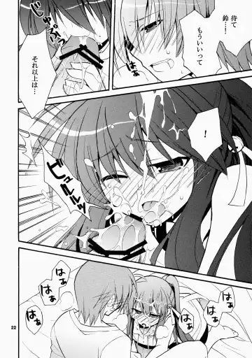 [Hano Haruka] Futari Bocchi Fhentai - Page 22
