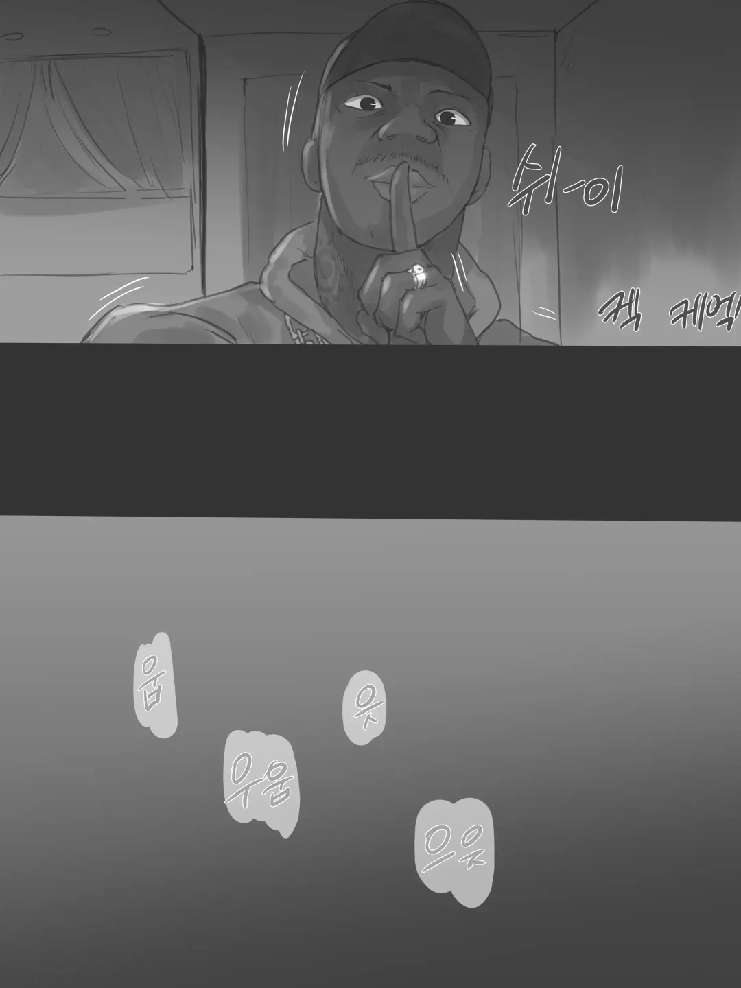 [Laliberte] REVERSE PART1 (decensored) Fhentai - Page 15