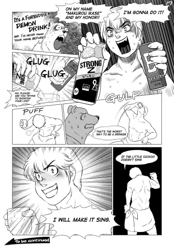 [Aoino Broome] Atsumure Doubutsu no Sakari Part 3 Fhentai - Page 17