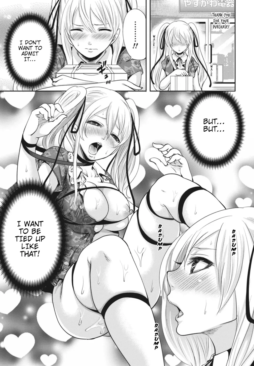 [Miyahara Ayumu] Ryōke no Shijo no Shibarikata Fhentai - Page 3