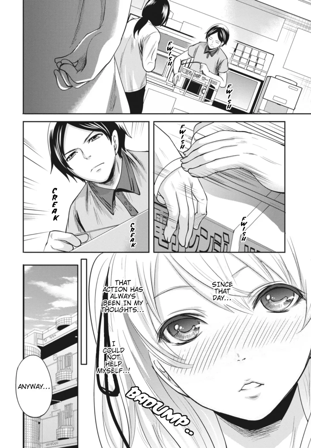 [Miyahara Ayumu] Ryōke no Shijo no Shibarikata Fhentai - Page 6
