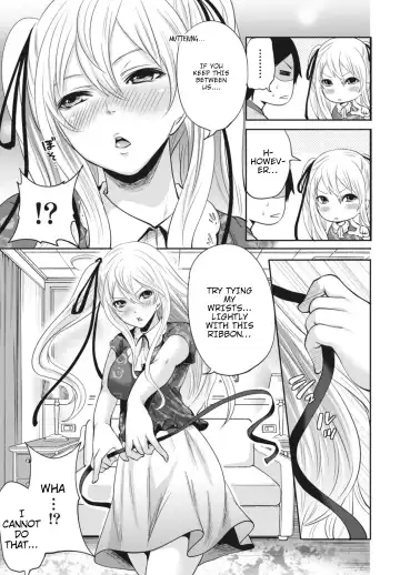 [Miyahara Ayumu] Ryōke no Shijo no Shibarikata Fhentai - Page 13