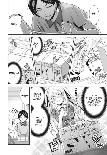 [Miyahara Ayumu] Ryōke no Shijo no Shibarikata Fhentai - Page 2