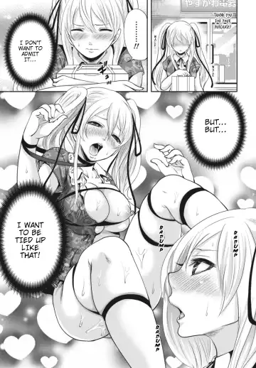 [Miyahara Ayumu] Ryōke no Shijo no Shibarikata Fhentai - Page 3