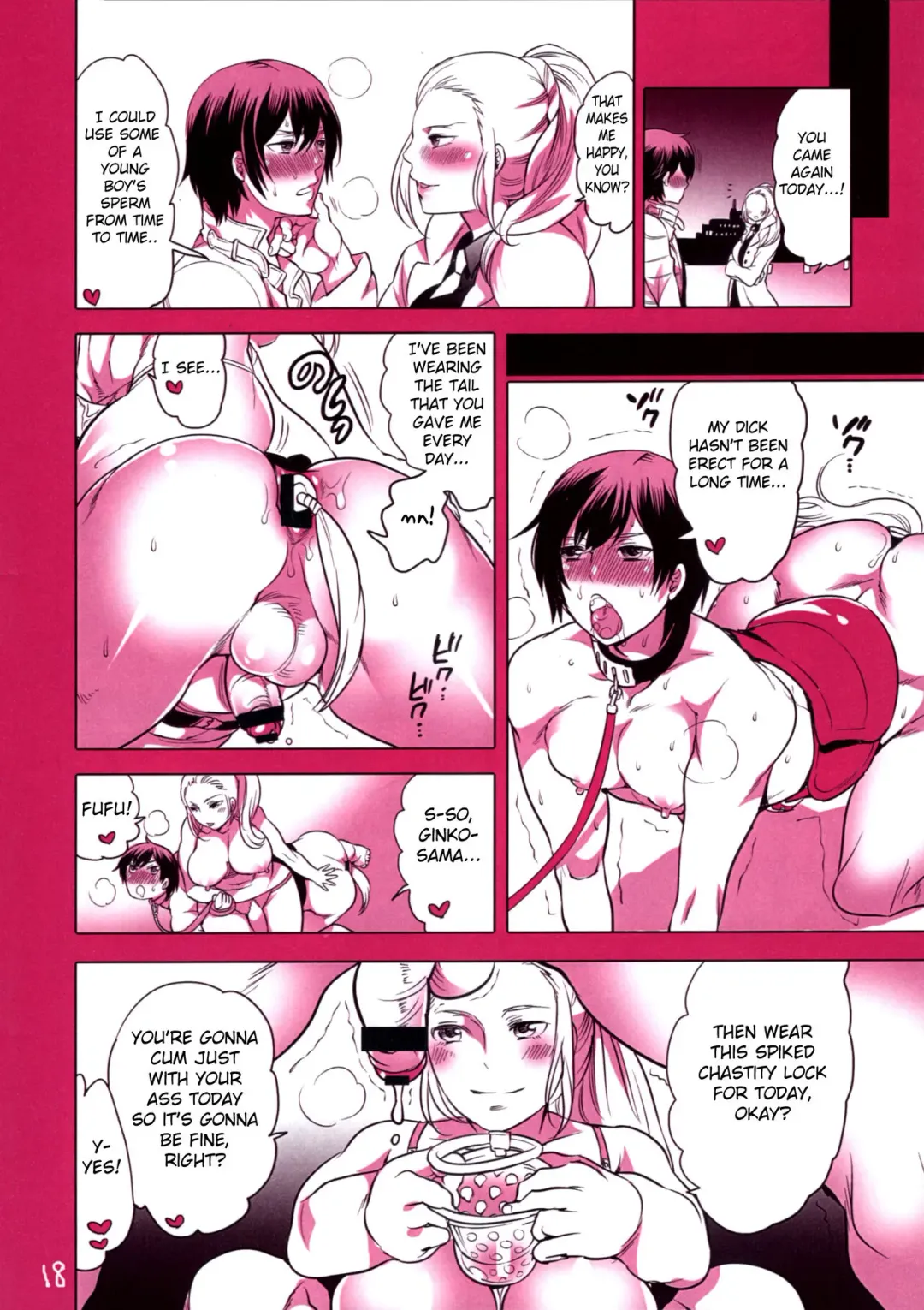 [Inochi Wazuka] Kachiku Shounen Shasei Kanri Fhentai - Page 17