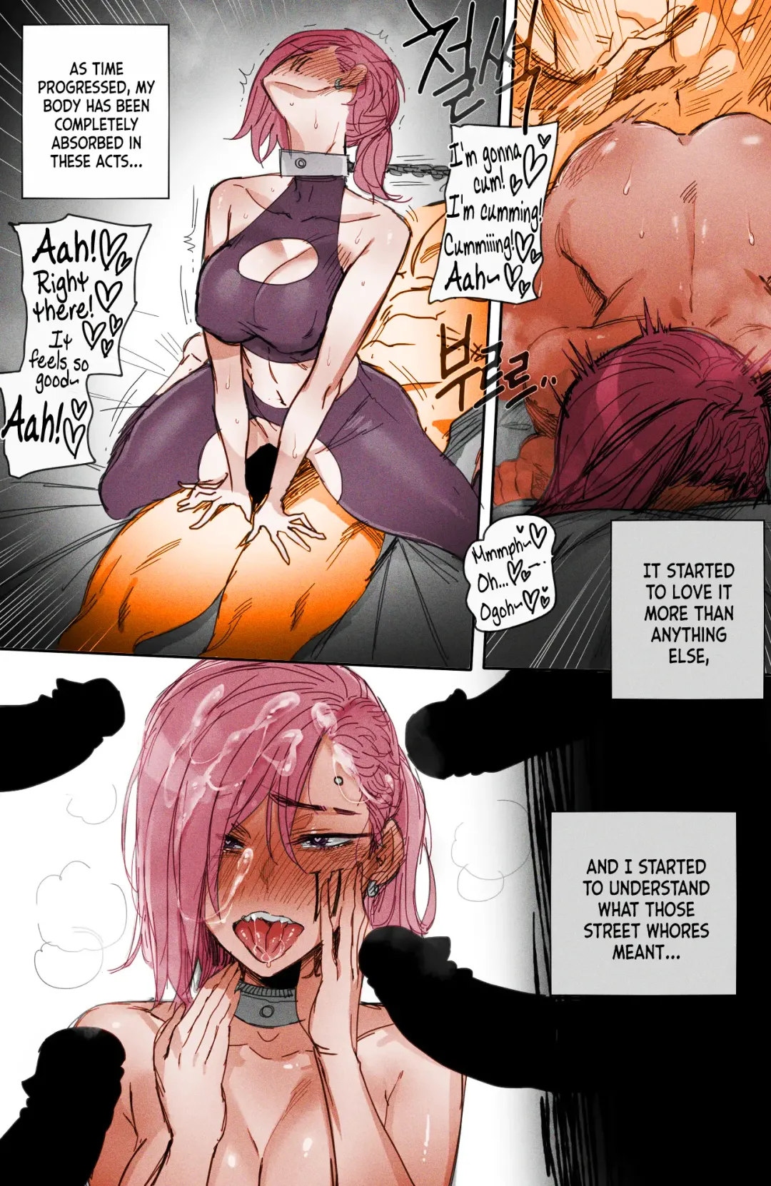 [Ratatatat74] Closed investigation journal Fhentai - Page 24