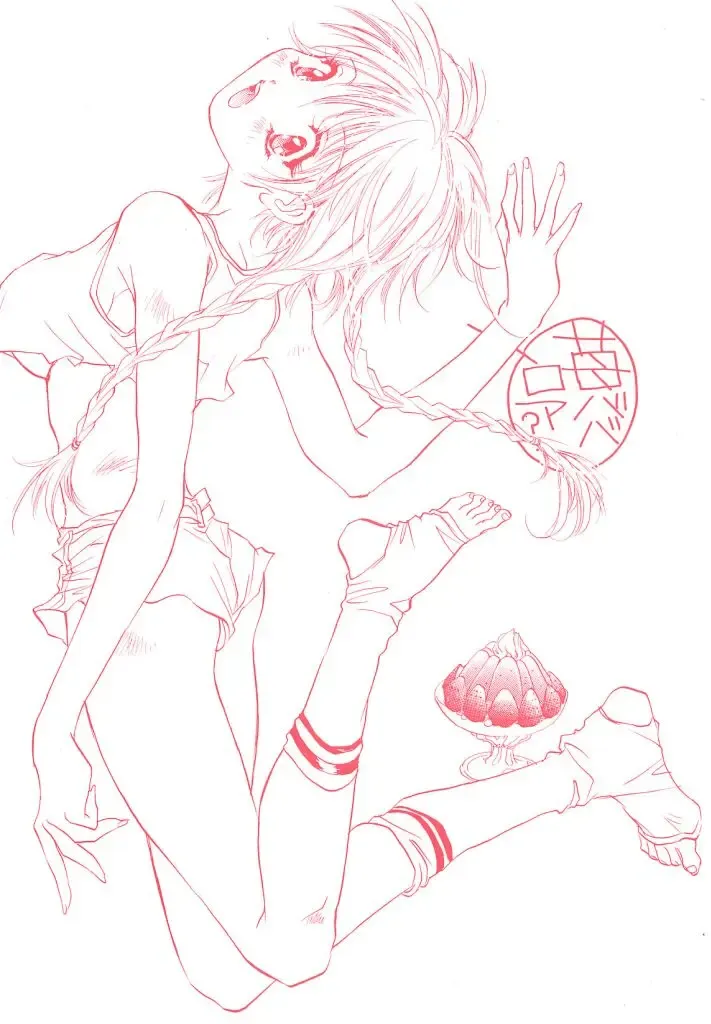 [Unite Souji] Ichigo Babaroa Neko Purin Fhentai - Page 2