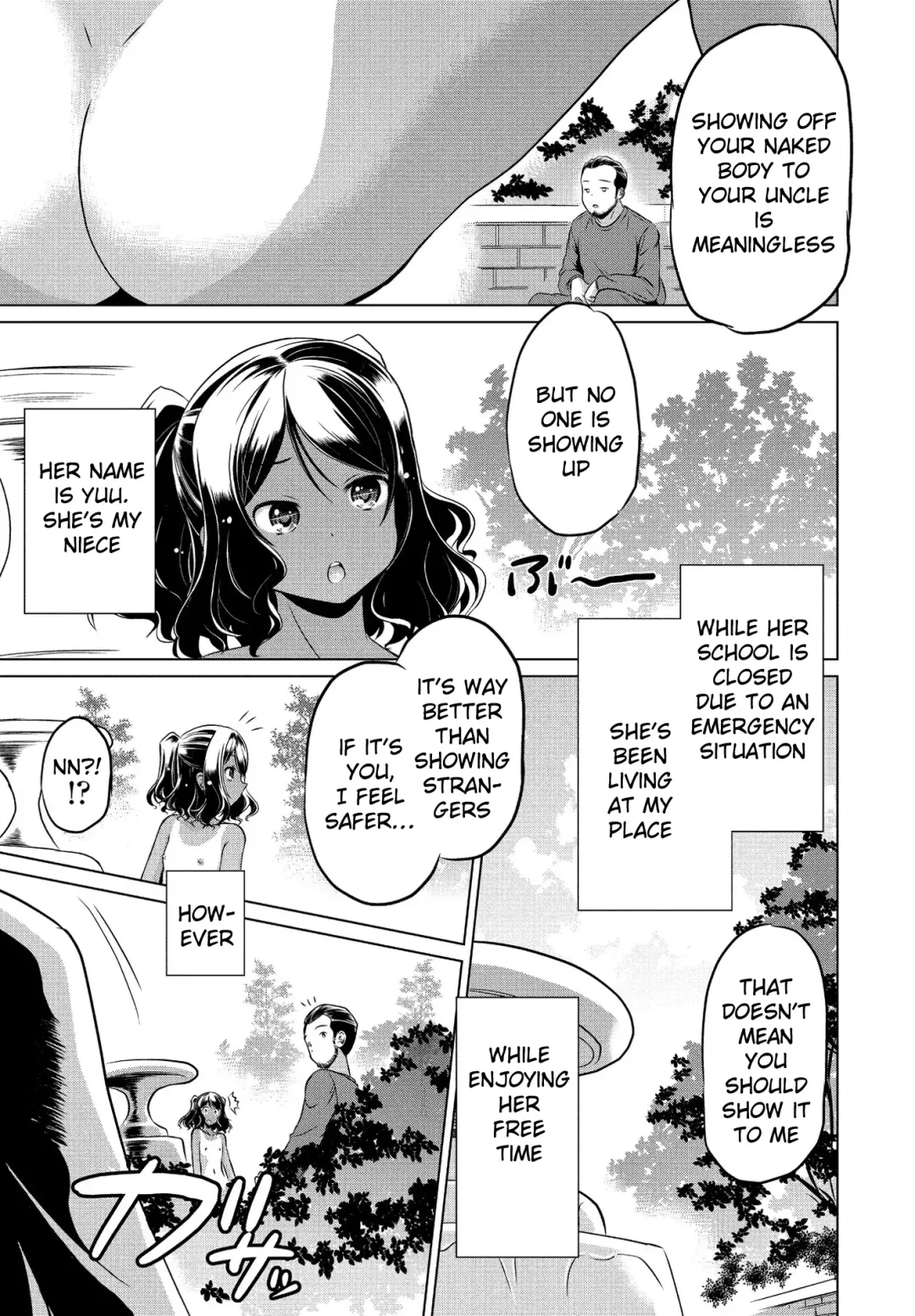 [Taishinkokuoh Anton] Mitetemo Heiki Fhentai - Page 3